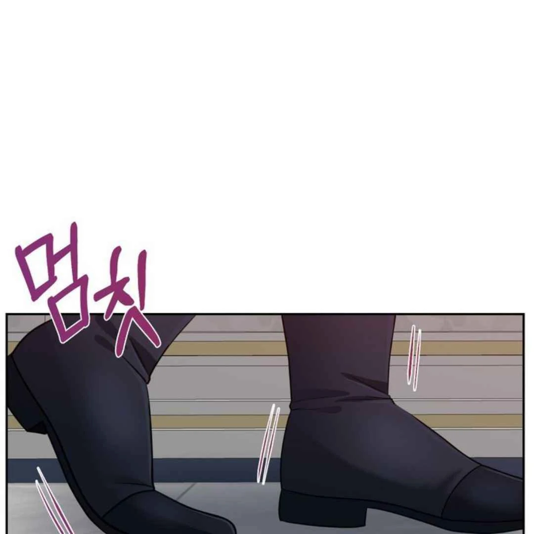 The Duke’s Baby Fever - Chapter 39 manhwa