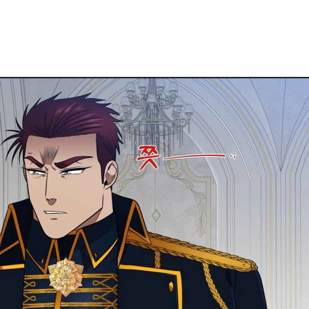 The Duke’s Baby Fever - Chapter 39 manhwa
