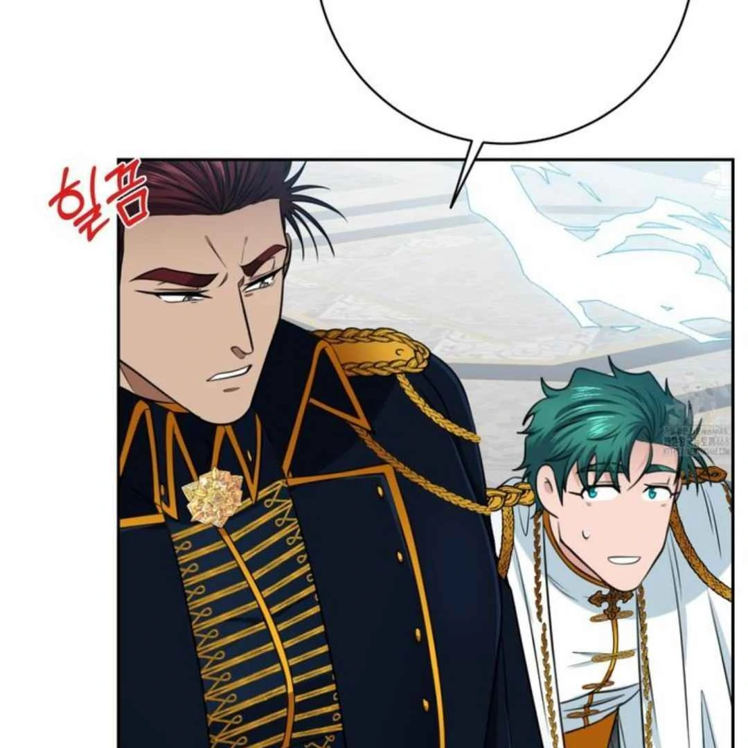 The Duke’s Baby Fever - Chapter 39 manhwa
