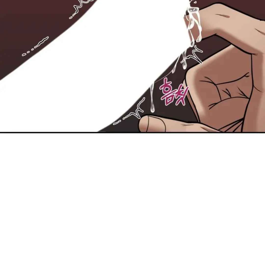 The Duke’s Baby Fever - Chapter 4 manhwa