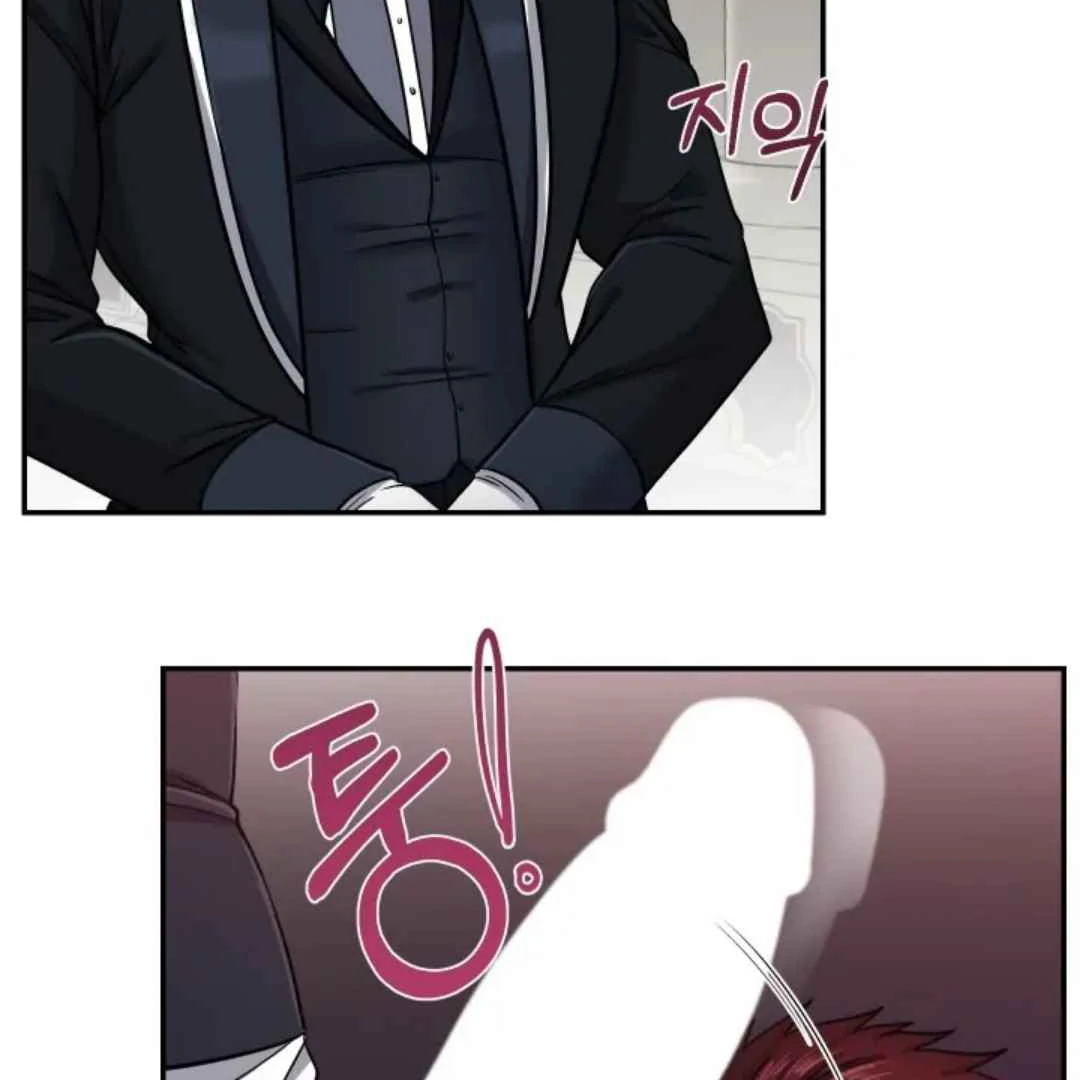 The Duke’s Baby Fever - Chapter 4 manhwa
