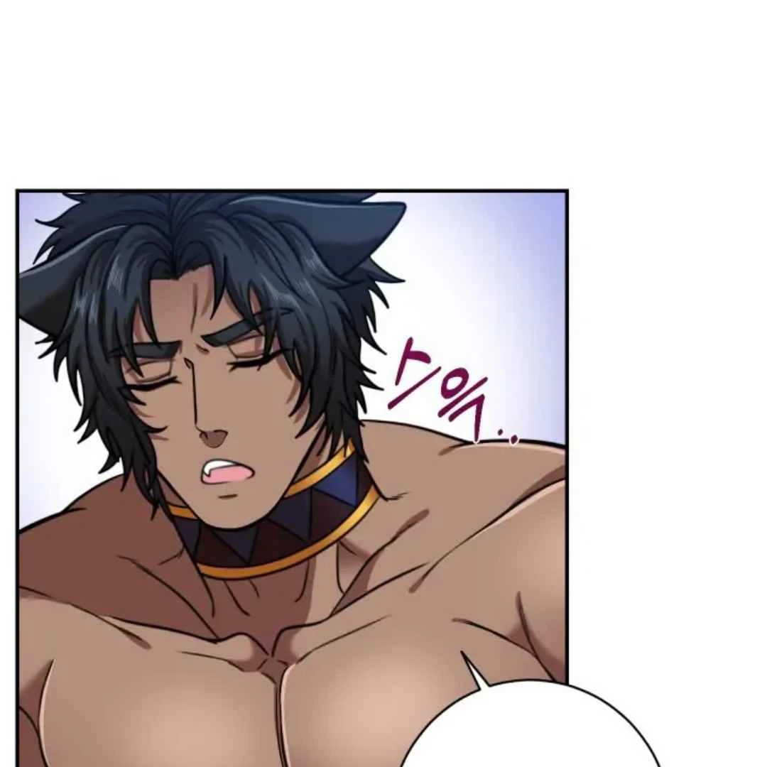 The Duke’s Baby Fever - Chapter 4 manhwa
