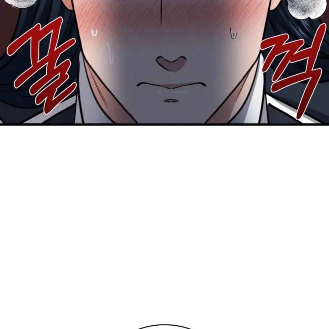 The Duke’s Baby Fever - Chapter 4 manhwa