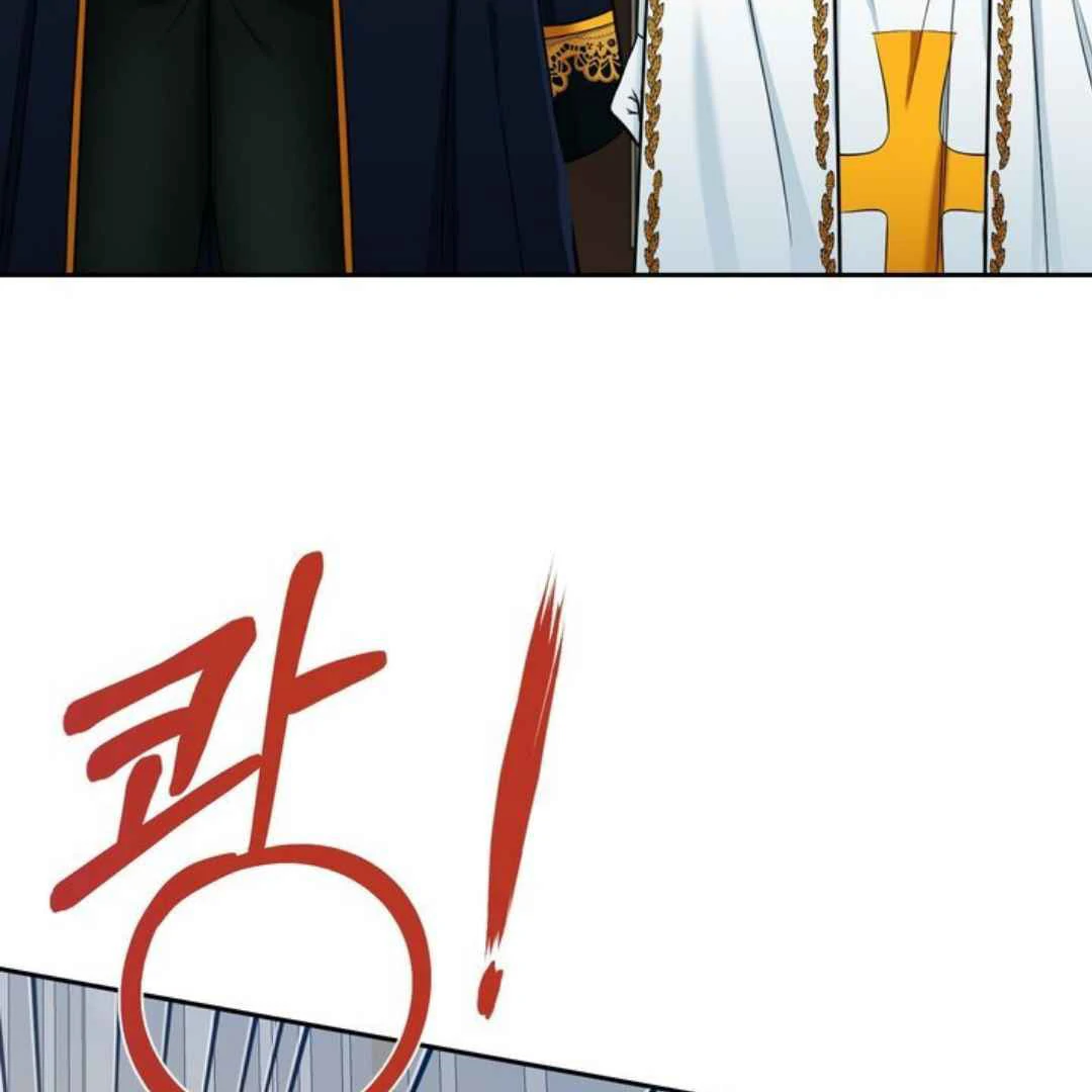 The Duke’s Baby Fever - Chapter 40 manhwa