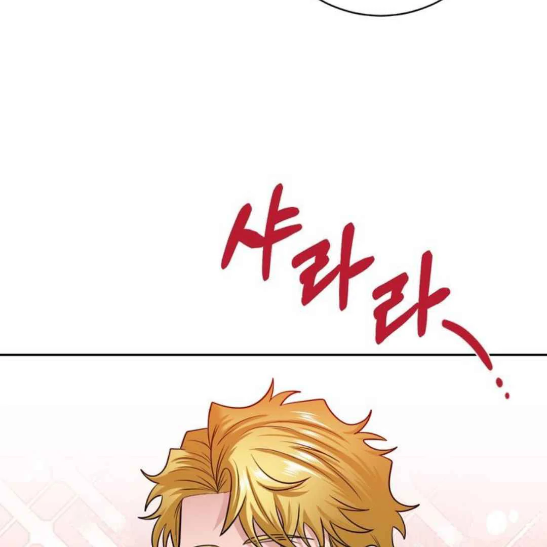 The Duke’s Baby Fever - Chapter 40 manhwa
