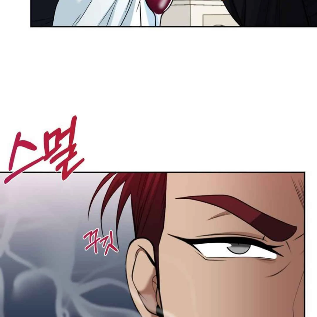 The Duke’s Baby Fever - Chapter 40 manhwa