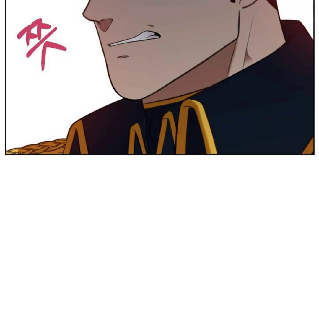 The Duke’s Baby Fever - Chapter 40 manhwa