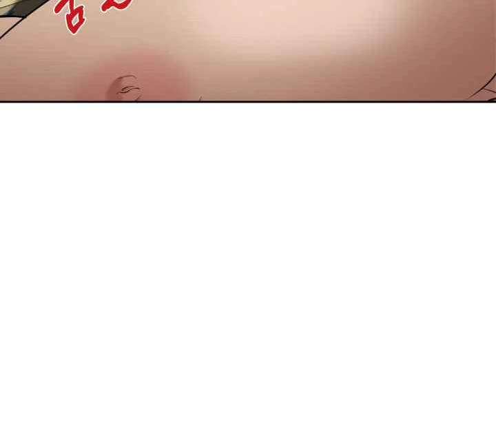 The Duke’s Baby Fever - Chapter 41 manhwa