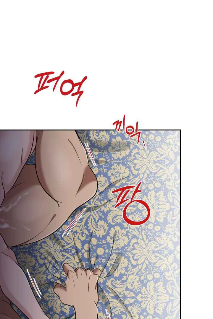 The Duke’s Baby Fever - Chapter 41 manhwa