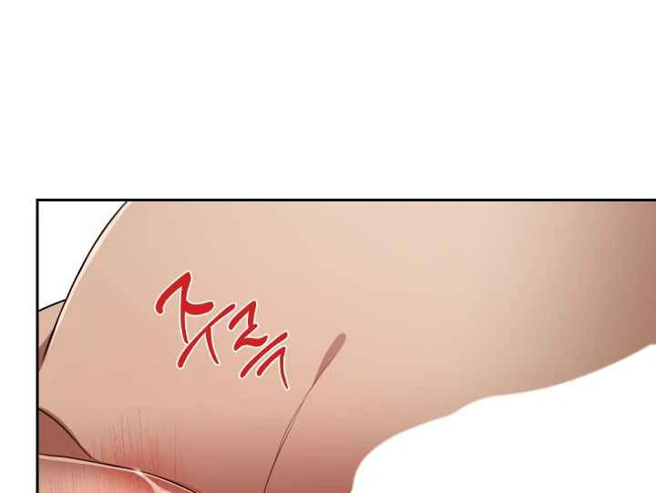 The Duke’s Baby Fever - Chapter 41 manhwa