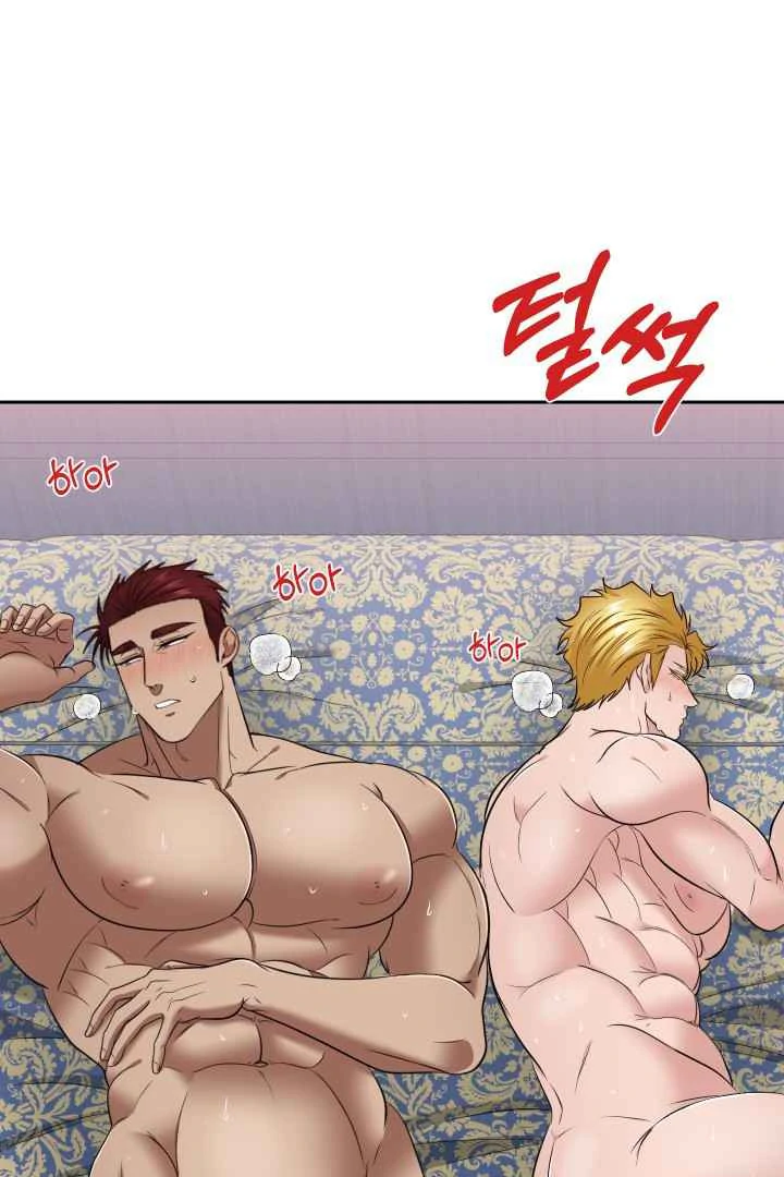 The Duke’s Baby Fever - Chapter 41 manhwa