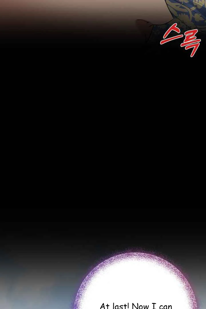 The Duke’s Baby Fever - Chapter 41 manhwa