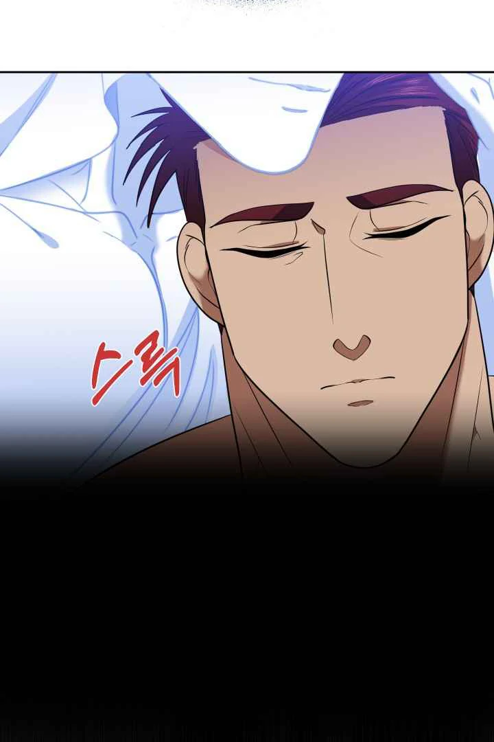 The Duke’s Baby Fever - Chapter 41 manhwa