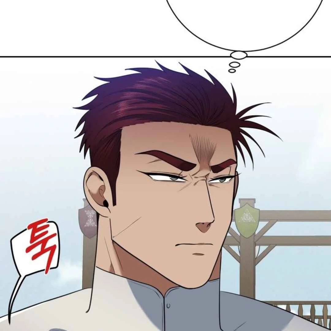The Duke’s Baby Fever - Chapter 42 manhwa