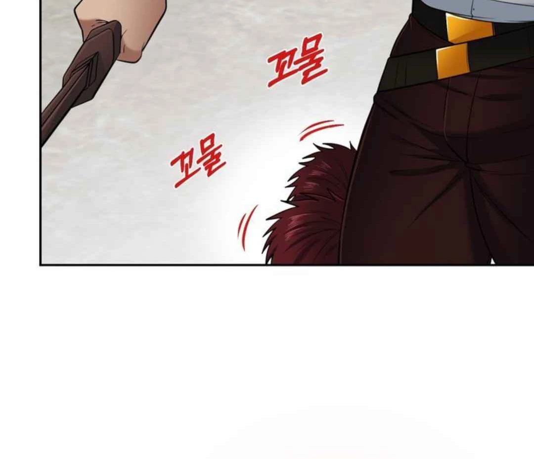 The Duke’s Baby Fever - Chapter 42 manhwa