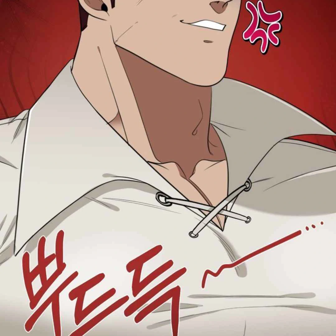 The Duke’s Baby Fever - Chapter 42 manhwa