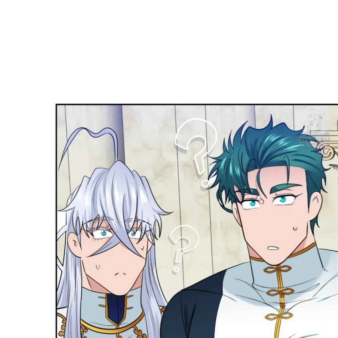 The Duke’s Baby Fever - Chapter 42 manhwa