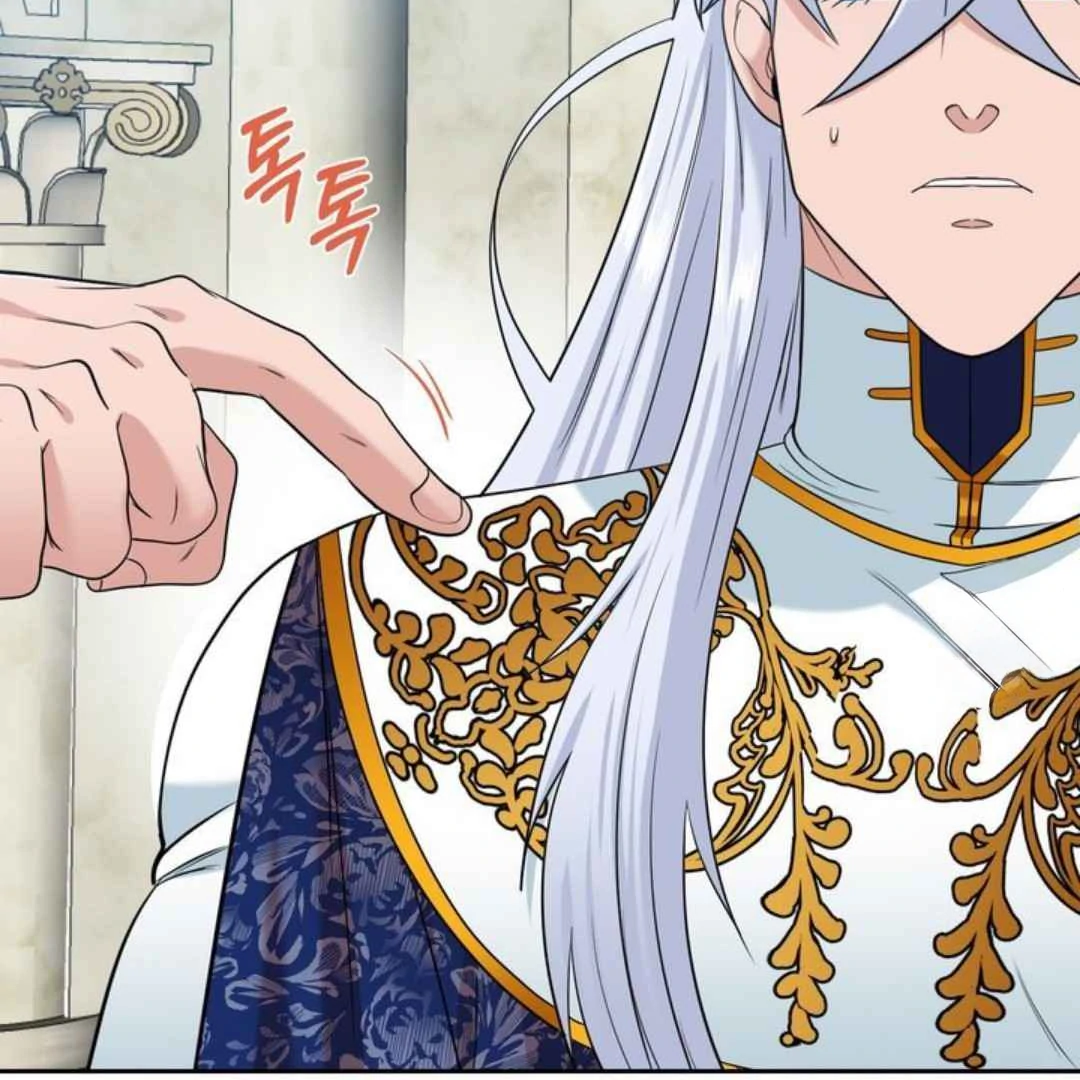 The Duke’s Baby Fever - Chapter 42 manhwa