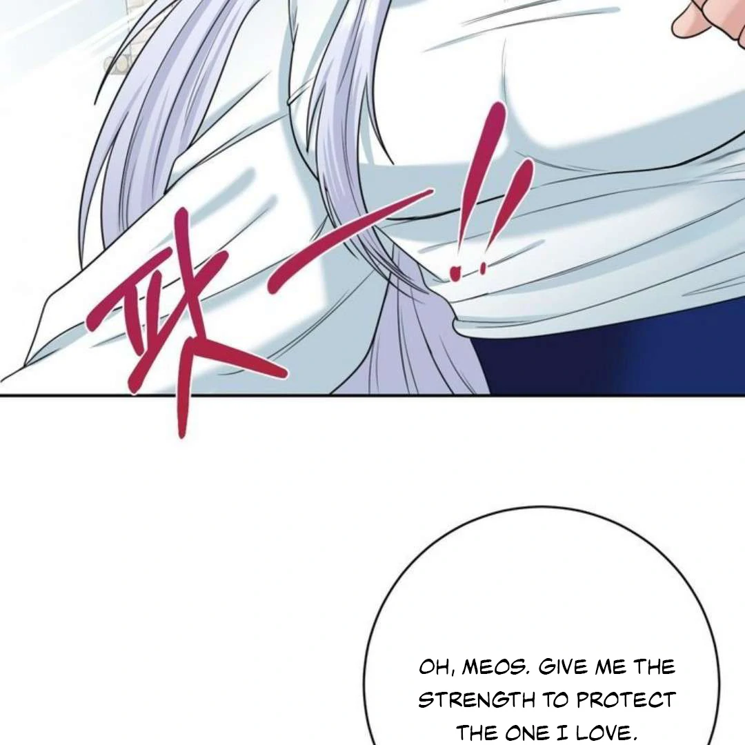 The Duke’s Baby Fever - Chapter 43 manhwa