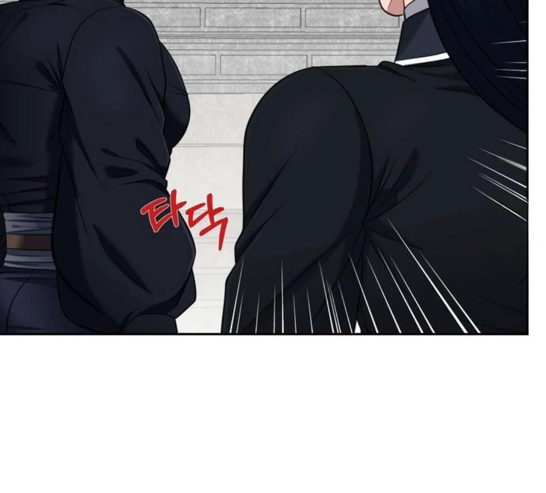 The Duke’s Baby Fever - Chapter 43 manhwa