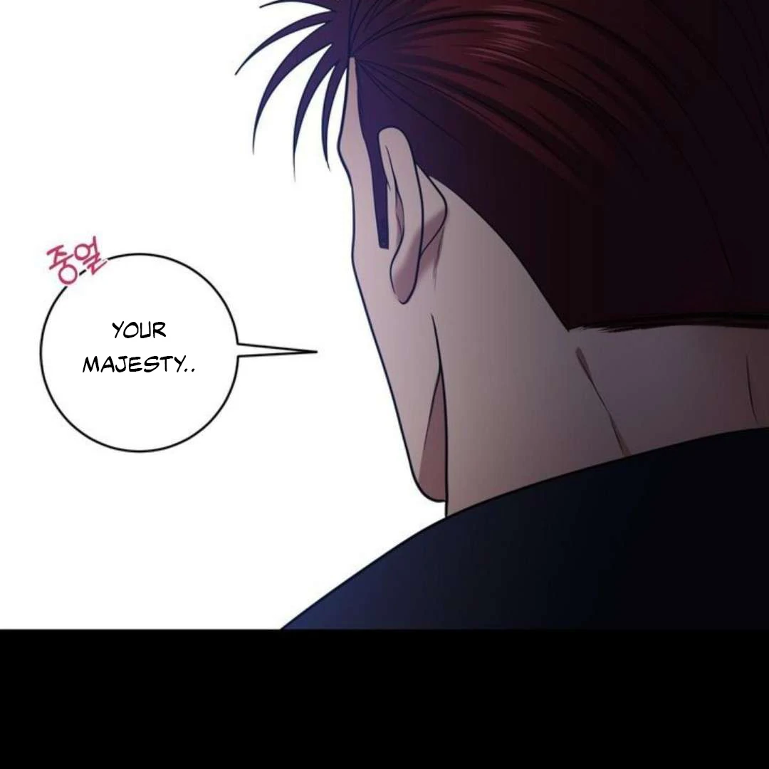 The Duke’s Baby Fever - Chapter 43 manhwa