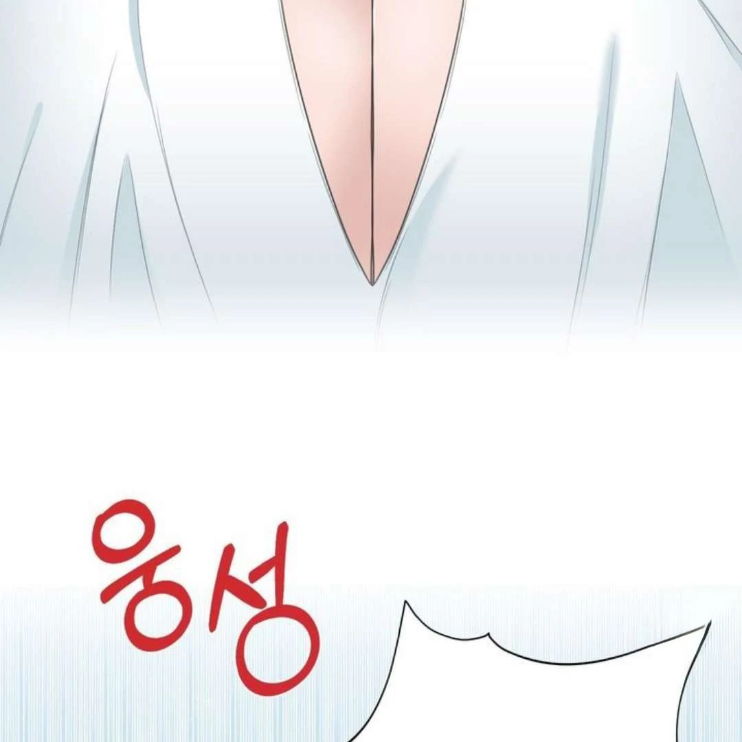 The Duke’s Baby Fever - Chapter 44 manhwa