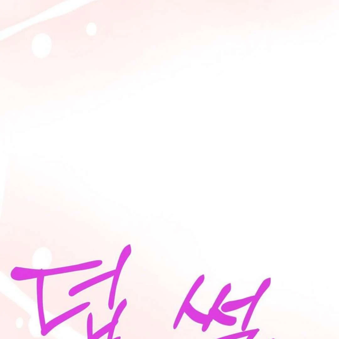 The Duke’s Baby Fever - Chapter 44 manhwa