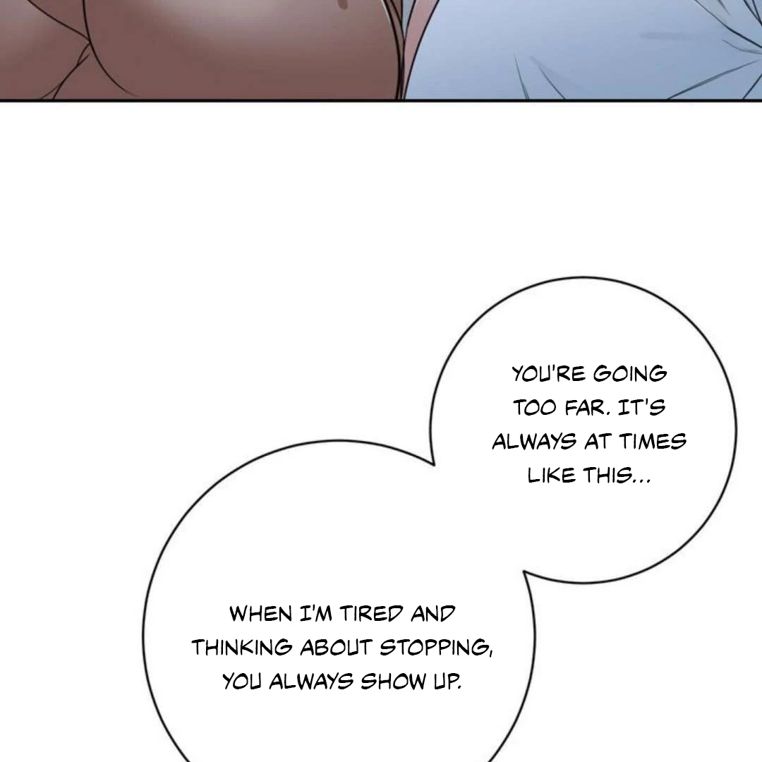 The Duke’s Baby Fever - Chapter 44 manhwa