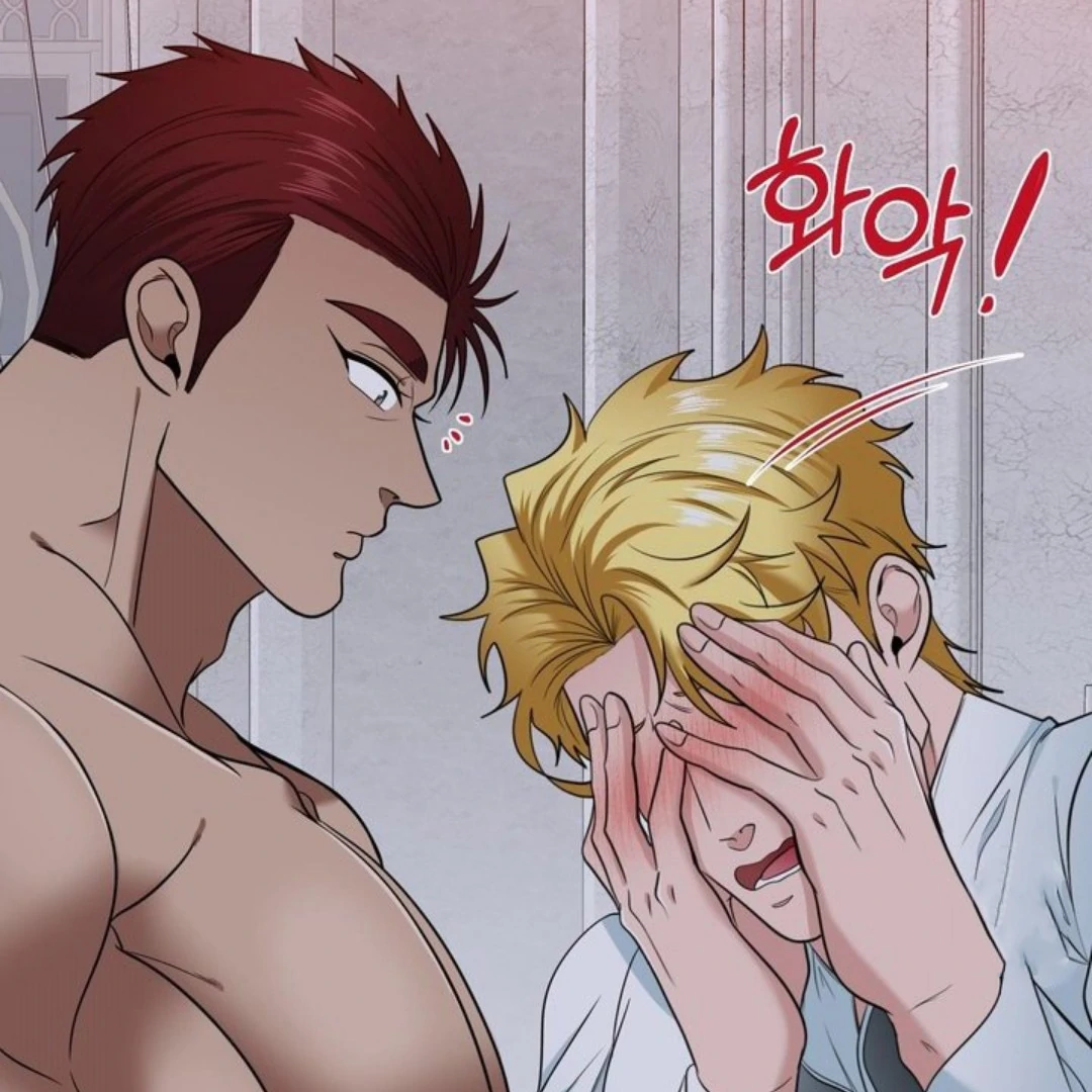 The Duke’s Baby Fever - Chapter 45 manhwa
