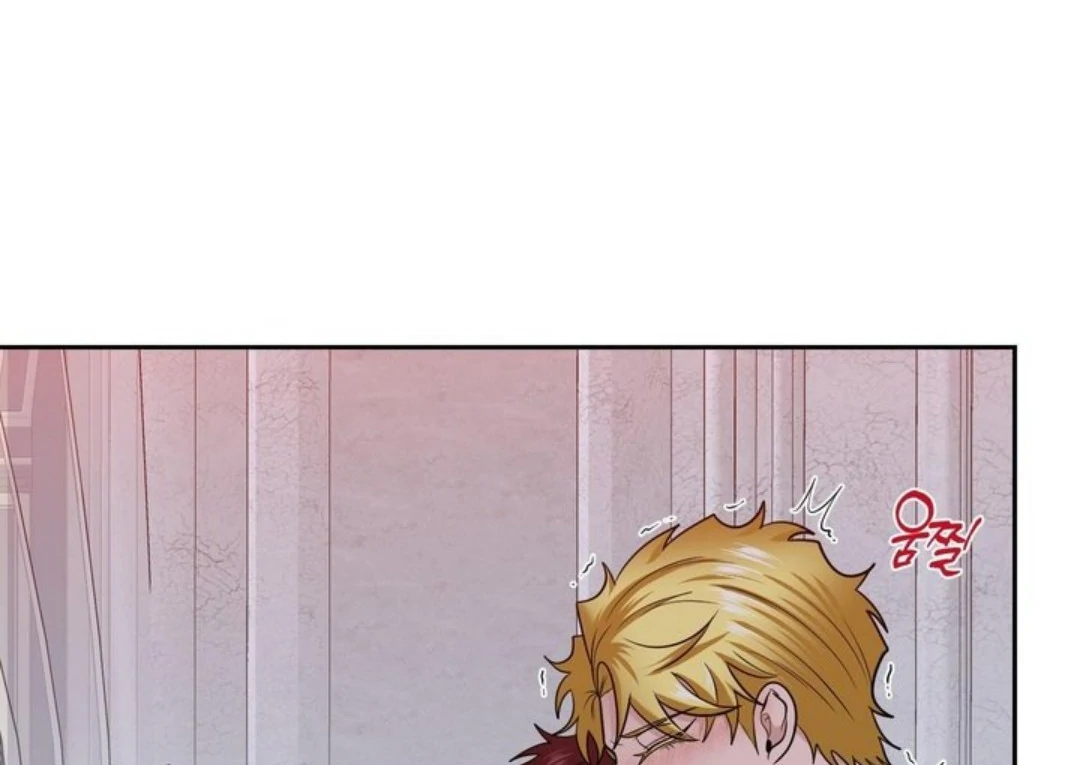 The Duke’s Baby Fever - Chapter 45 manhwa