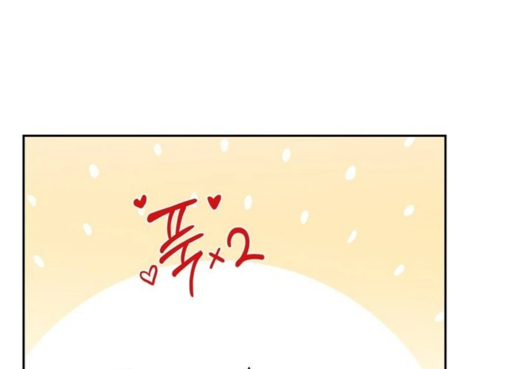 The Duke’s Baby Fever - Chapter 45 manhwa