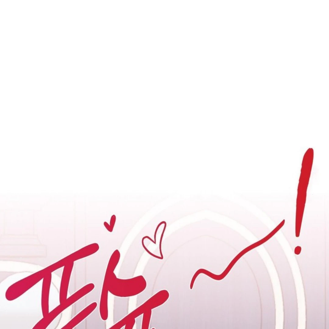 The Duke’s Baby Fever - Chapter 45 manhwa