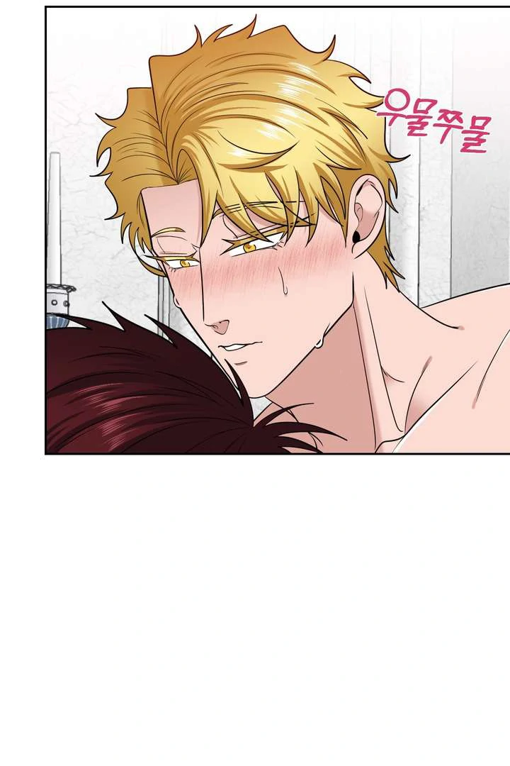 The Duke’s Baby Fever - Chapter 46 manhwa