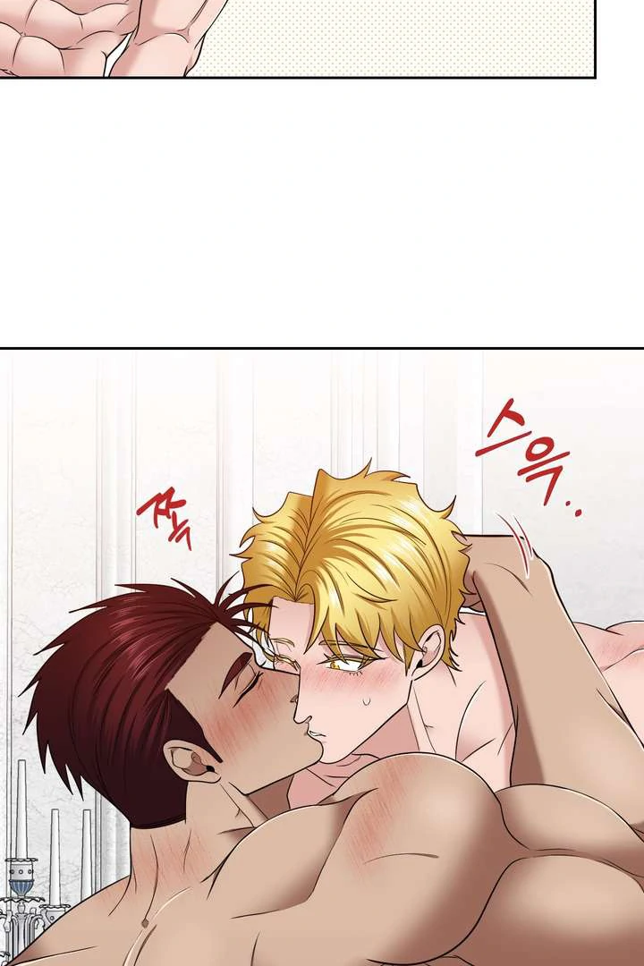 The Duke’s Baby Fever - Chapter 46 manhwa