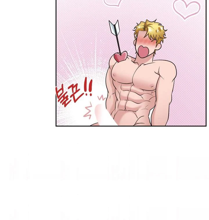 The Duke’s Baby Fever - Chapter 46 manhwa