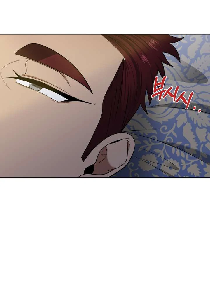 The Duke’s Baby Fever - Chapter 46 manhwa