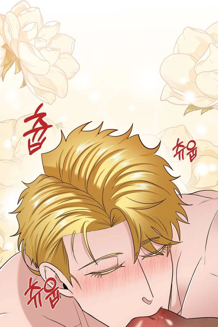 The Duke’s Baby Fever - Chapter 46 manhwa