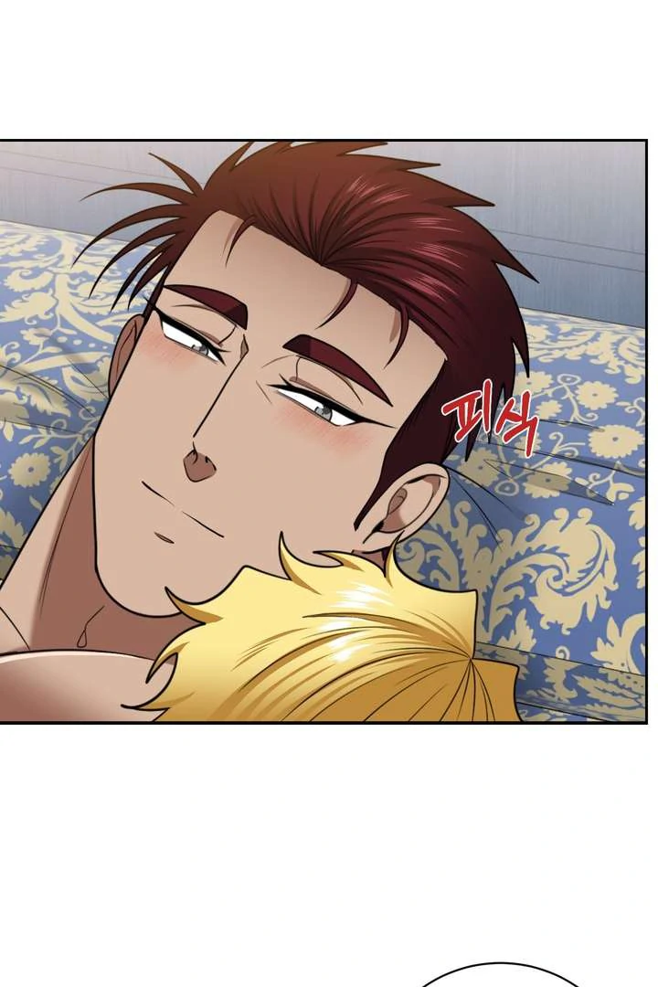 The Duke’s Baby Fever - Chapter 46 manhwa
