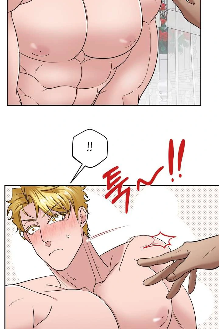 The Duke’s Baby Fever - Chapter 46 manhwa