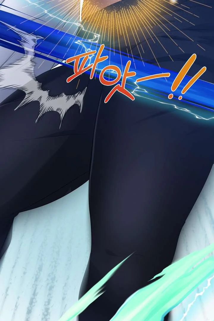 The Duke’s Baby Fever - Chapter 46 manhwa