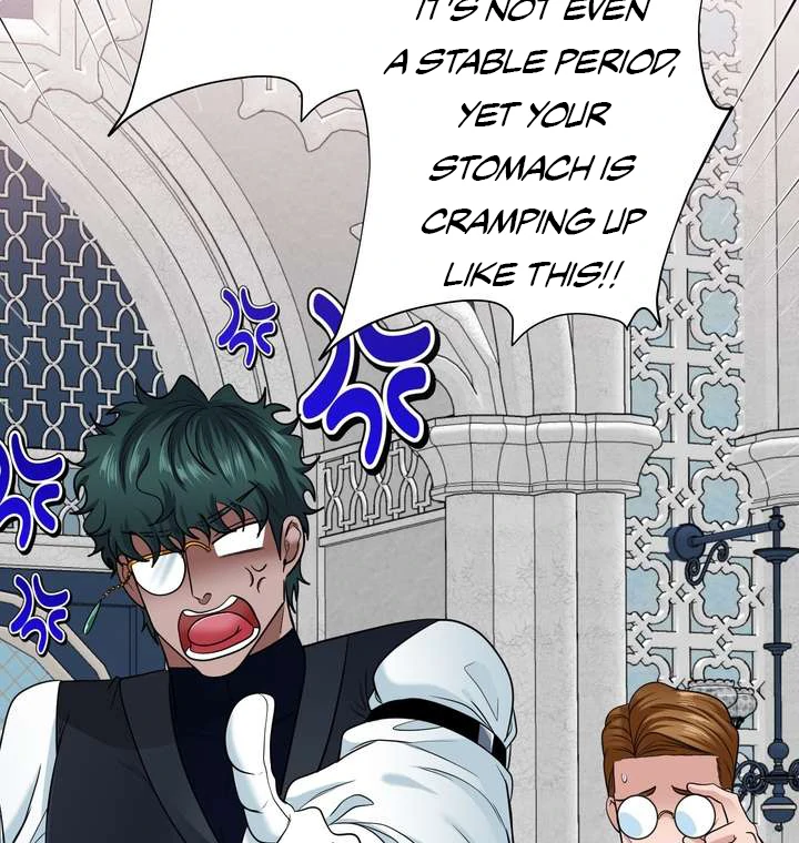 The Duke’s Baby Fever - Chapter 47 manhwa