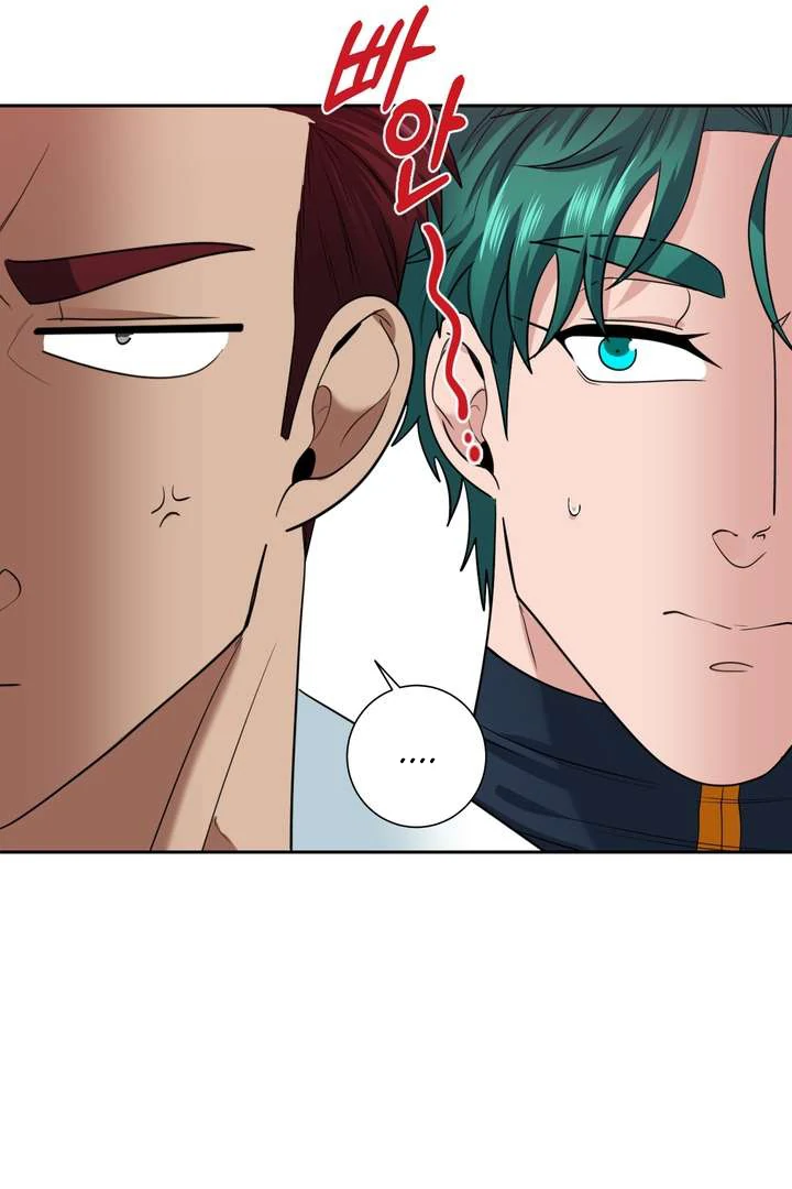 The Duke’s Baby Fever - Chapter 47 manhwa
