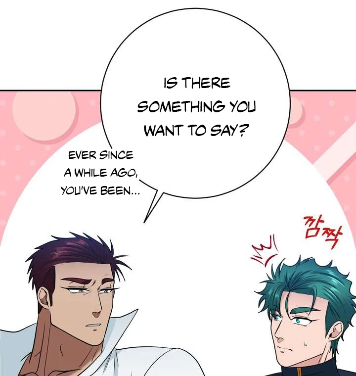 The Duke’s Baby Fever - Chapter 47 manhwa