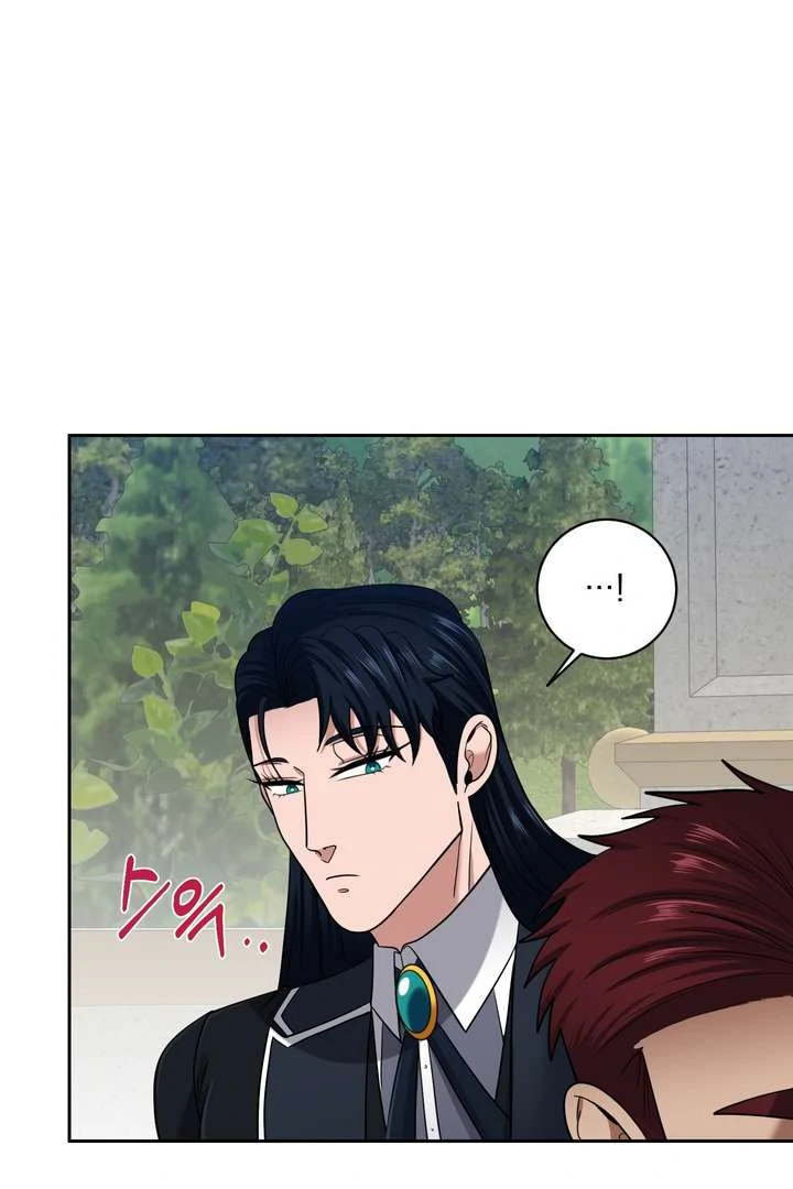 The Duke’s Baby Fever - Chapter 47 manhwa