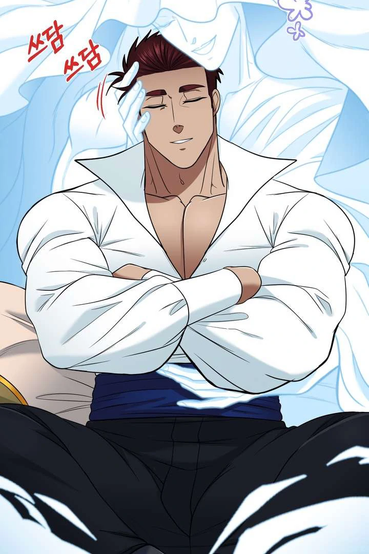 The Duke’s Baby Fever - Chapter 47 manhwa