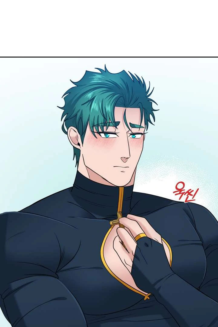 The Duke’s Baby Fever - Chapter 47 manhwa