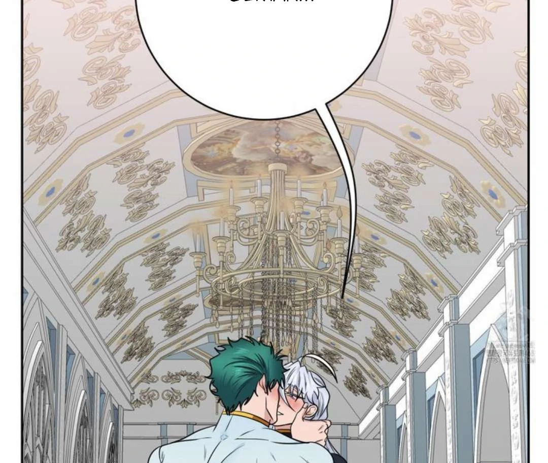 The Duke’s Baby Fever - Chapter 49 manhwa
