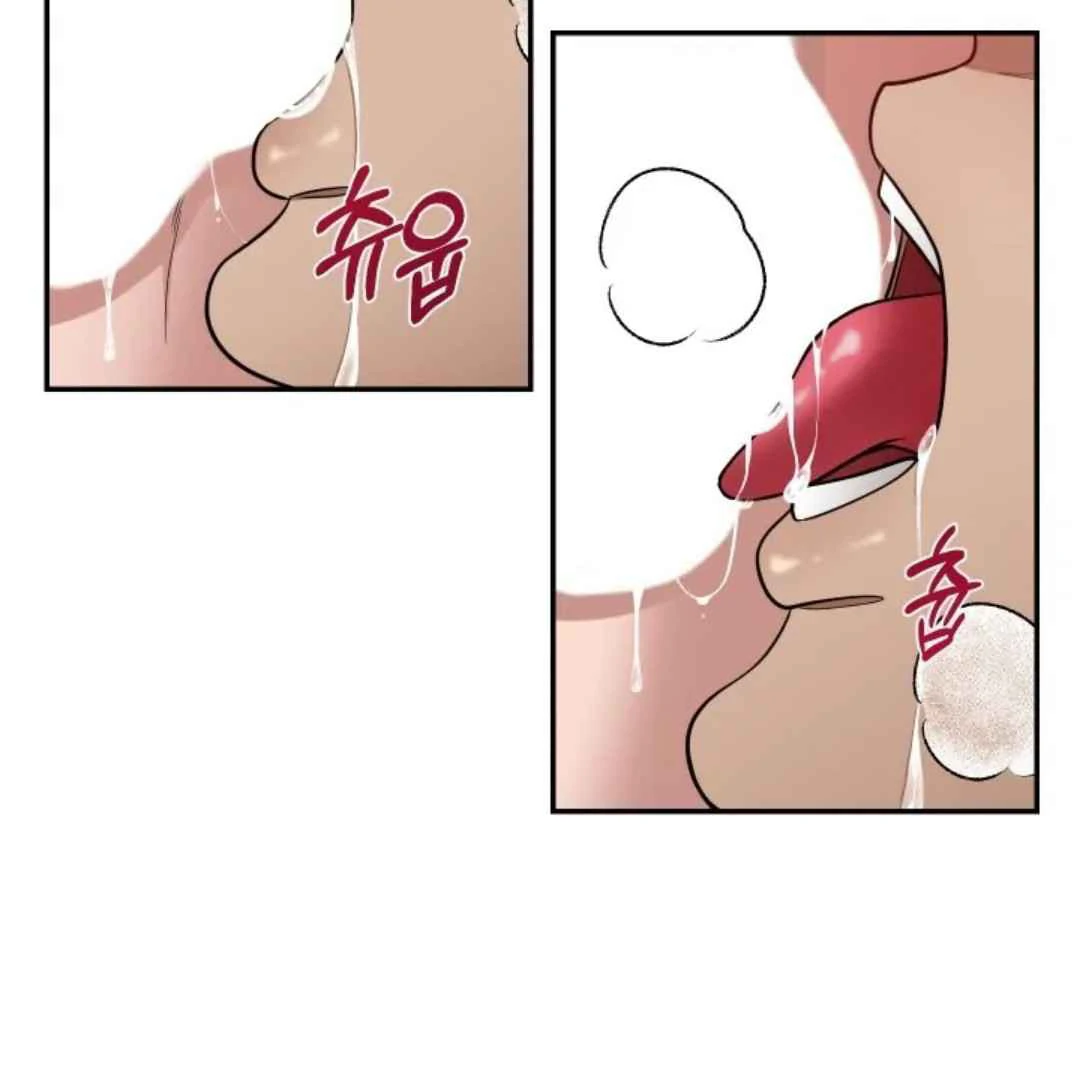 The Duke’s Baby Fever - Chapter 5 manhwa