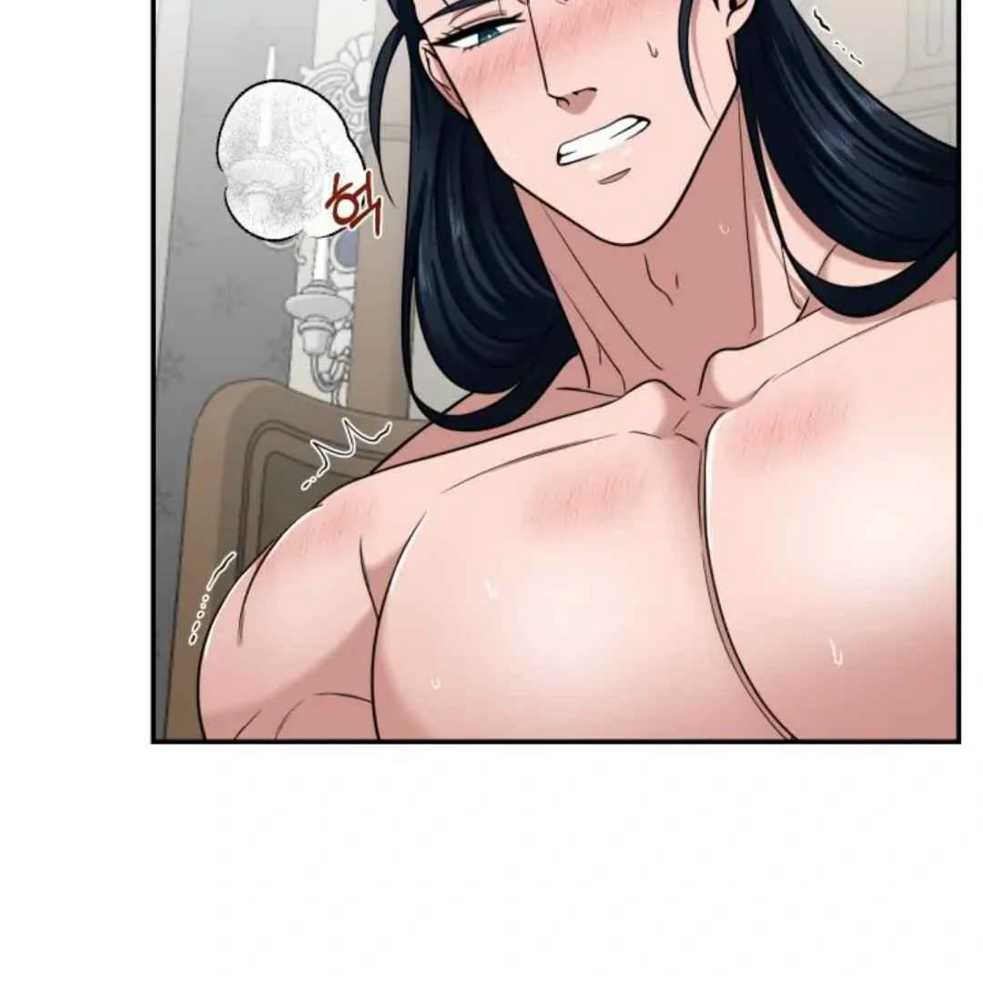 The Duke’s Baby Fever - Chapter 5 manhwa