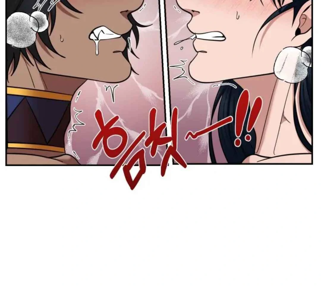 The Duke’s Baby Fever - Chapter 5 manhwa